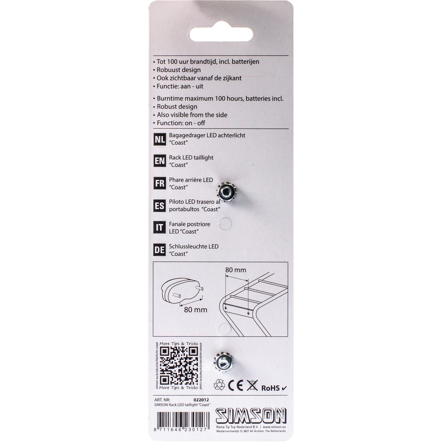 Simson achterlicht Coast batterij 80mm