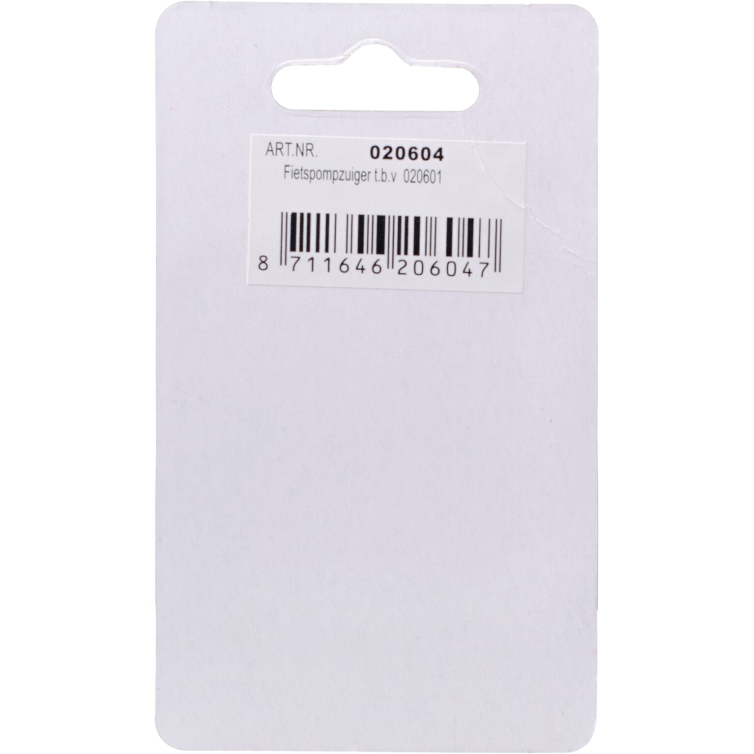 Simson pompzgr hogedruk