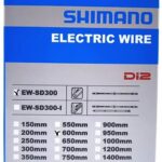 Shimano elektrische kabel 60mm EW-SD300 external voor Di2