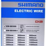 Shimano elektrische kabel 80mm EW-SD300 external voor Di2