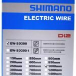 Shimano elektrische kabel 100mm EW-SD300 external voor Di2